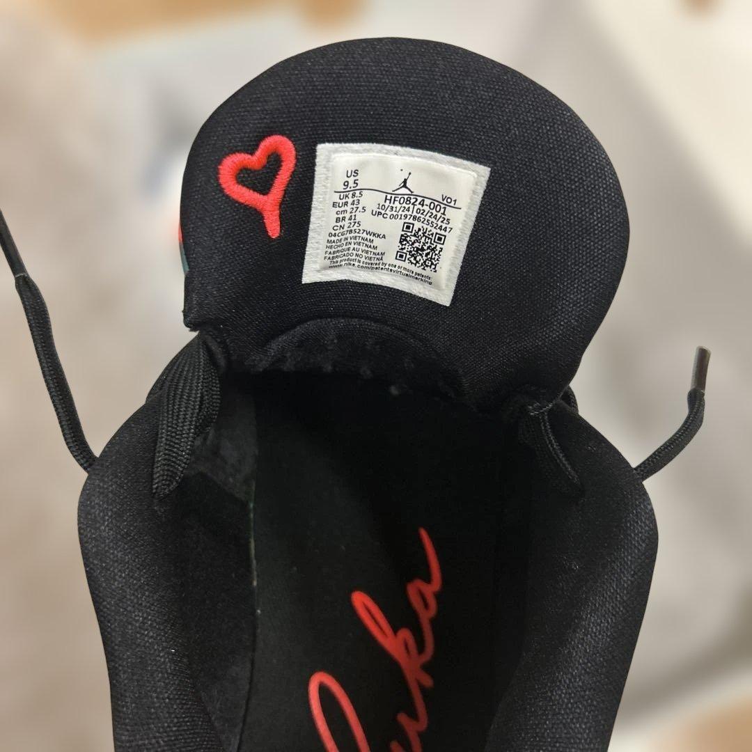 Luka4 バスケットボールシューズ 27.5cm