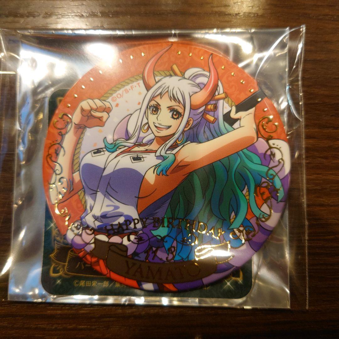 ONEPIECE ワンピース ヤマト 誕生日 ジュエリー缶バッジ - メルカリ
