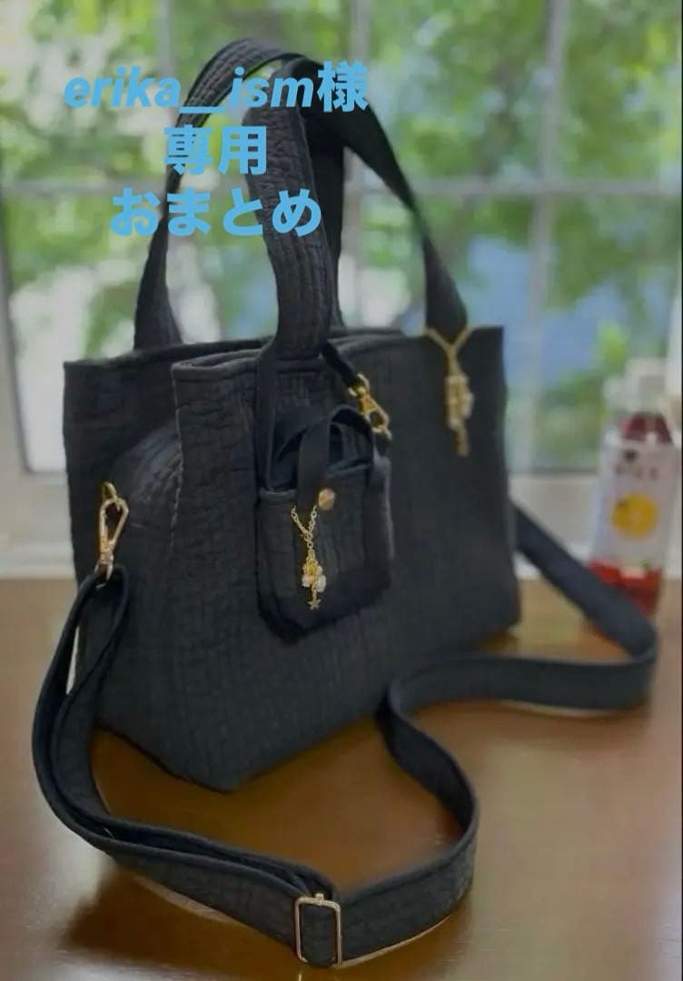 erika__ism様 3ルームズバッグ　ヌビバッグ　ポケットいっぱいバッグ ヌビバッグ L イブルバッグ ヌビ バッグ イブル トートバッグ マザーズ