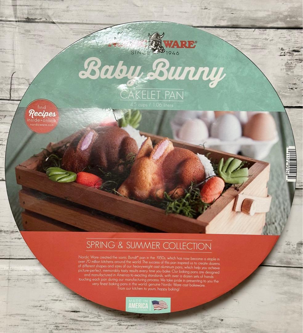 ノルディックウェア ベビーバニーパン NORDIC WARE うさぎ ケーキ型