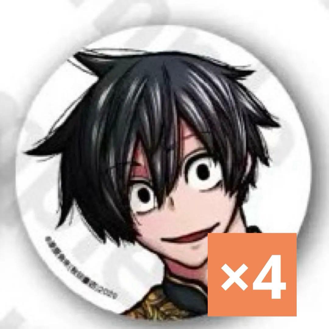 桃源暗鬼 冬コミ コミケ c107 淀川真澄 缶バッジ 秋田書店 - メルカリ