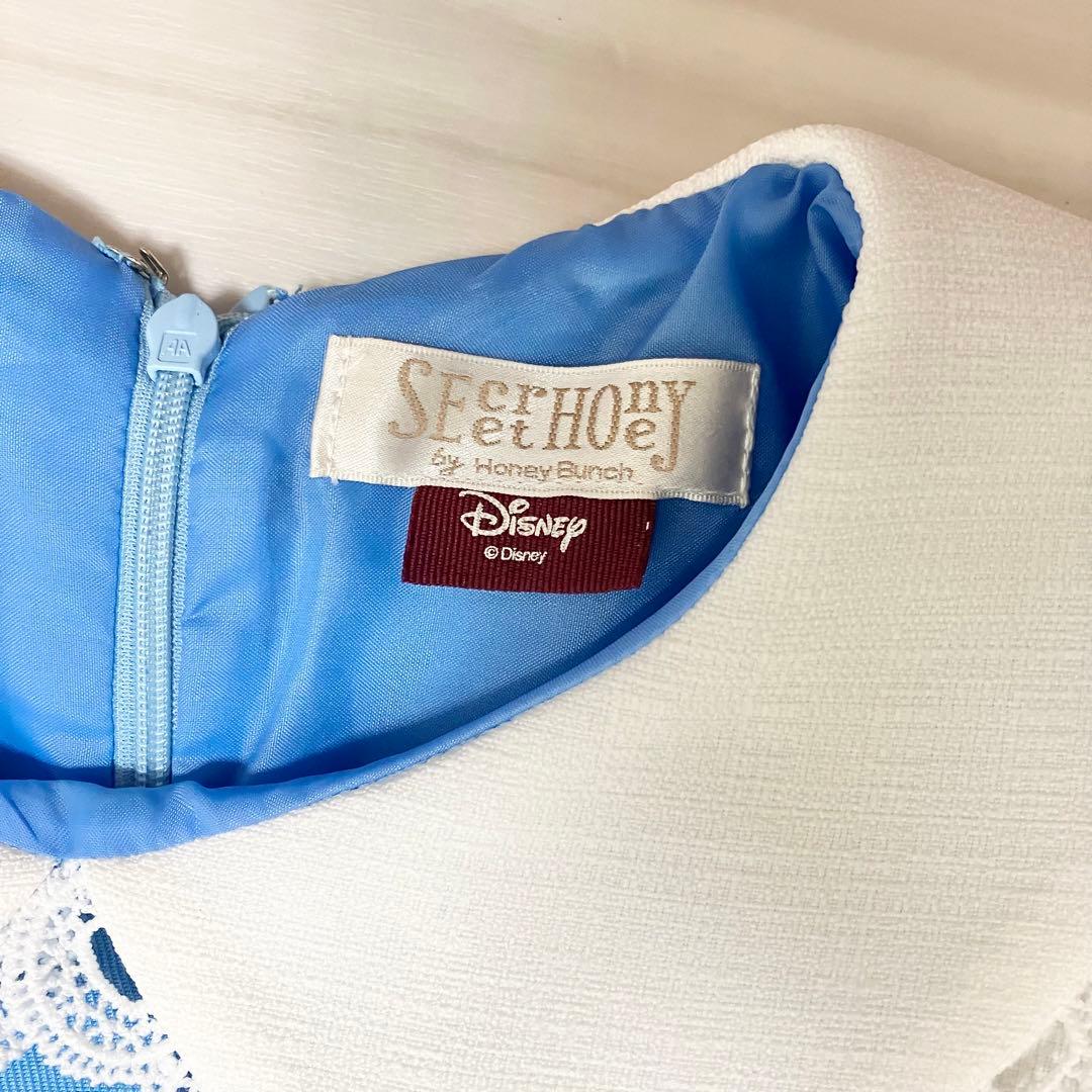 シークレットハニー ディズニー 不思議の国のアリス 仮装 Dハロ