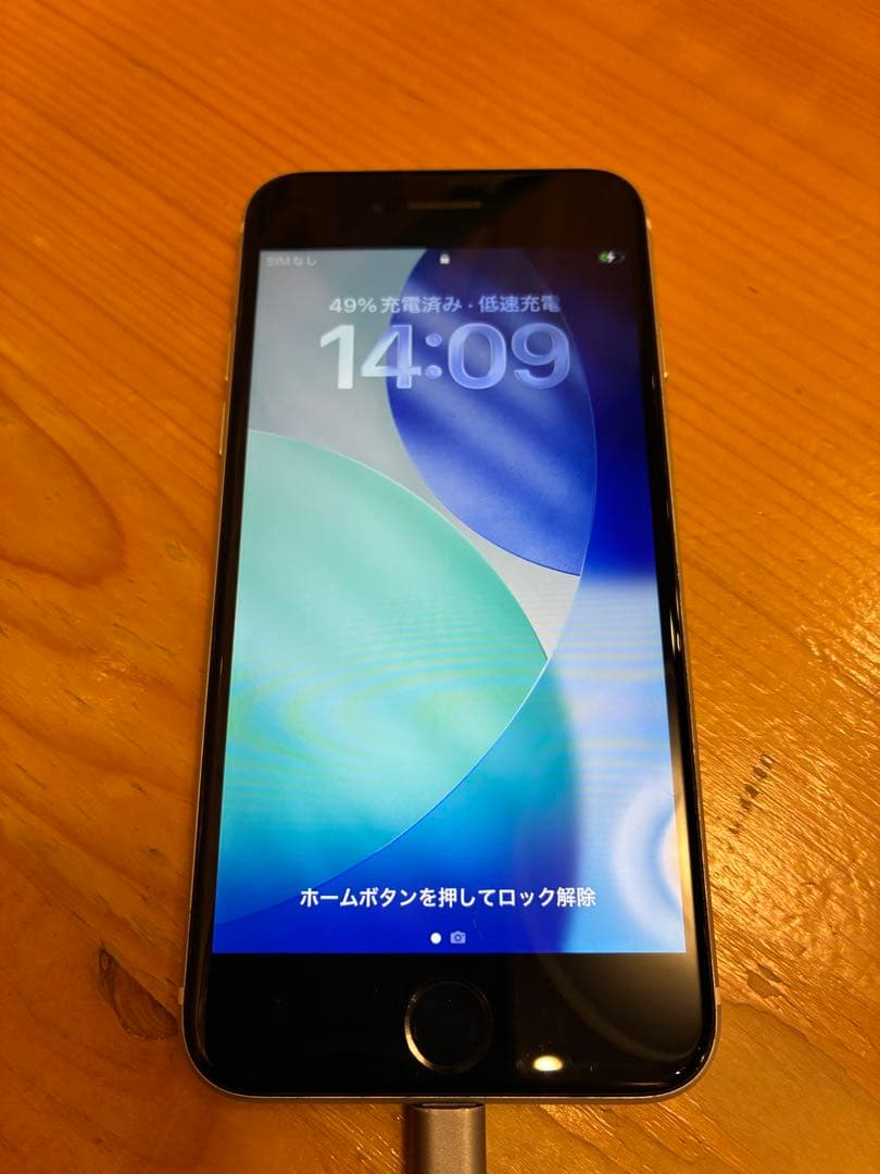 AppleiPhoneS第2世代ブラック128GB Apple iPhone SE (第2世代) 128GB au 価格比較 - 価格.com