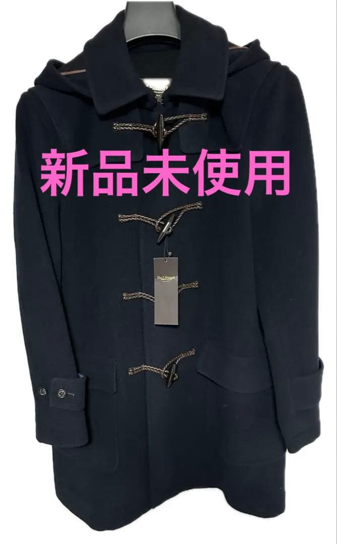 新品未使用 ポールスチュアート ダッフルコート ポールスチュアート ダッフルコート ロングダッフルコート ロング