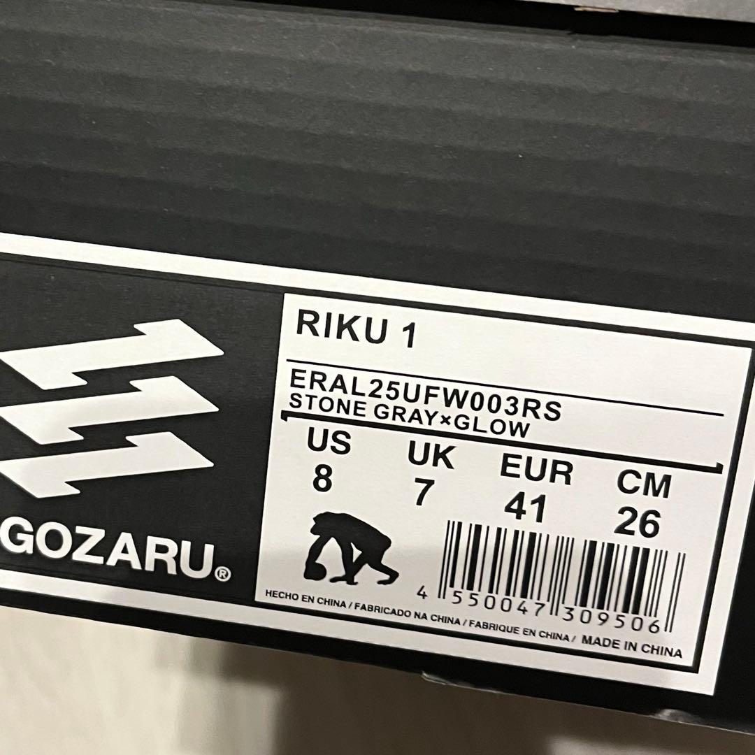 エゴザル　RIKU1 26.0cm バスケットボールシューズ