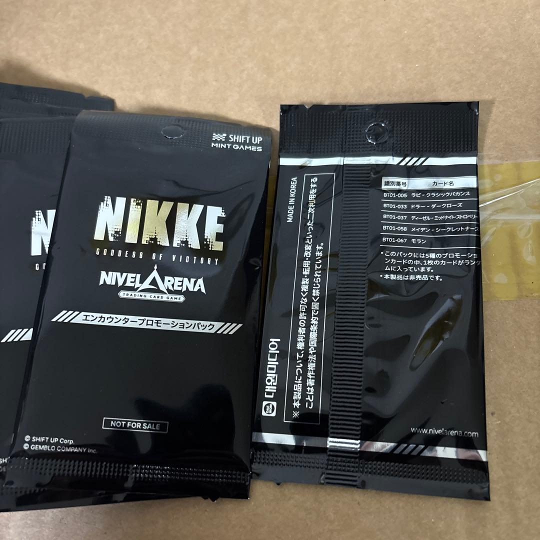 エンカウンター NIKKE ニベルアリーナ カートン 日本語版 - メルカリ