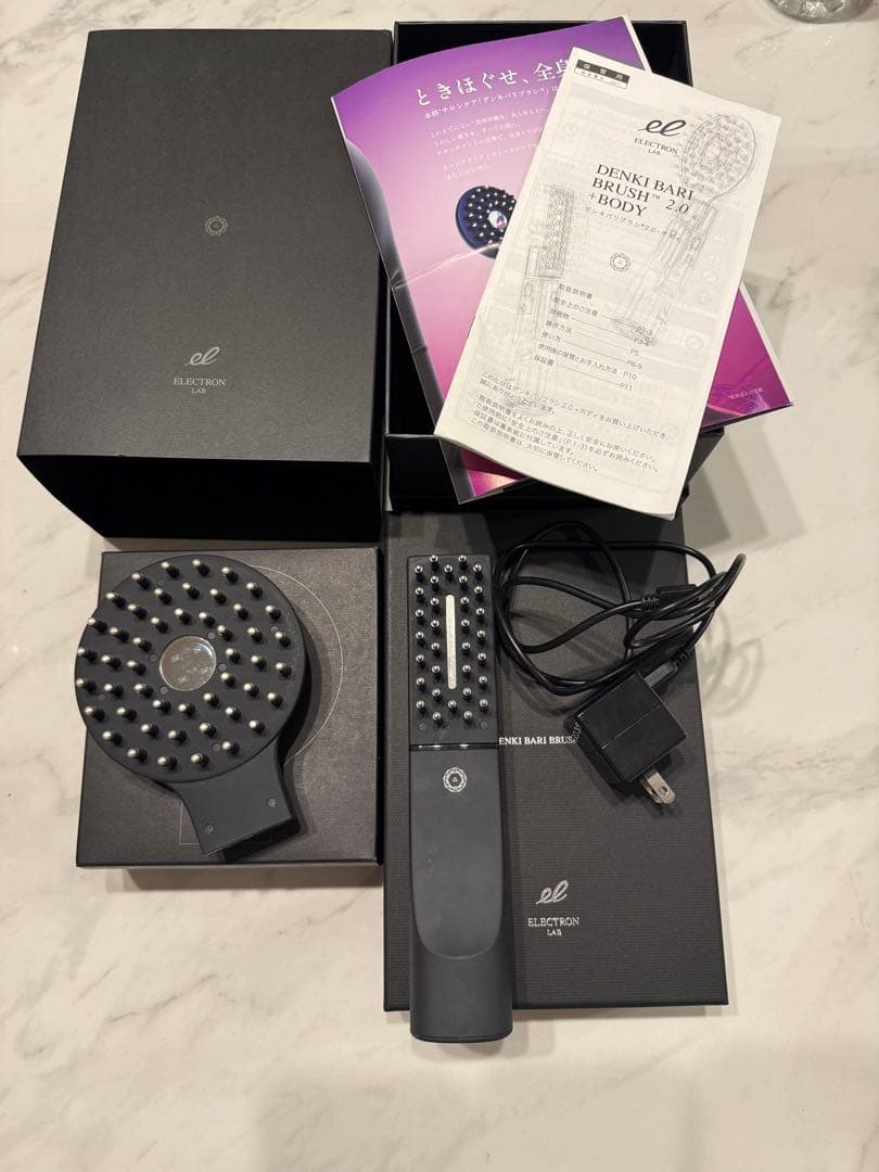 ボディ・フェイスケア el DENKI BARI BRUSH 2.0+BODY BLACK ボディ・フェイスケア el DENKI BARI BRUSH 2.0+BODY BLACK デンキバリ