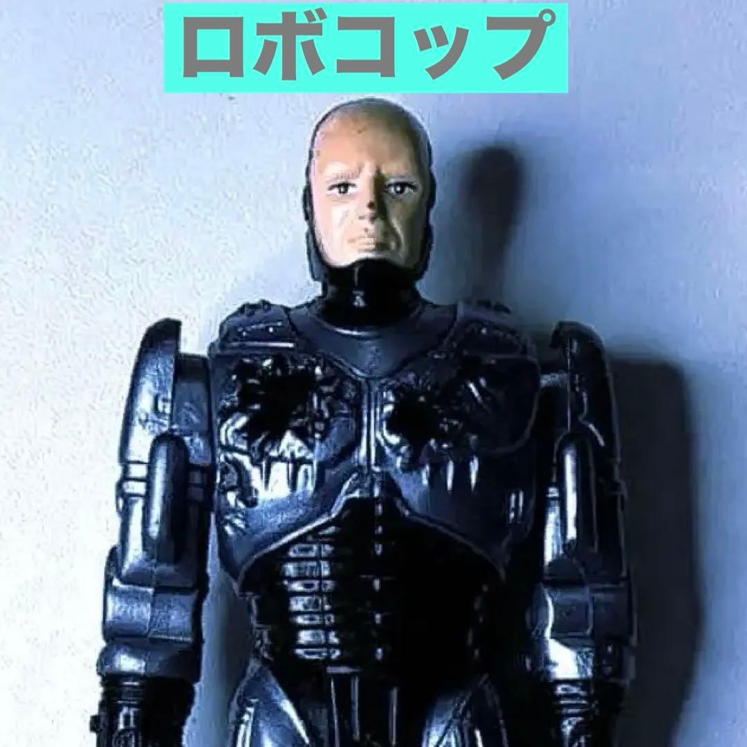 当時物】ロボコップ アクションフィギュア トイアイランド版 着脱