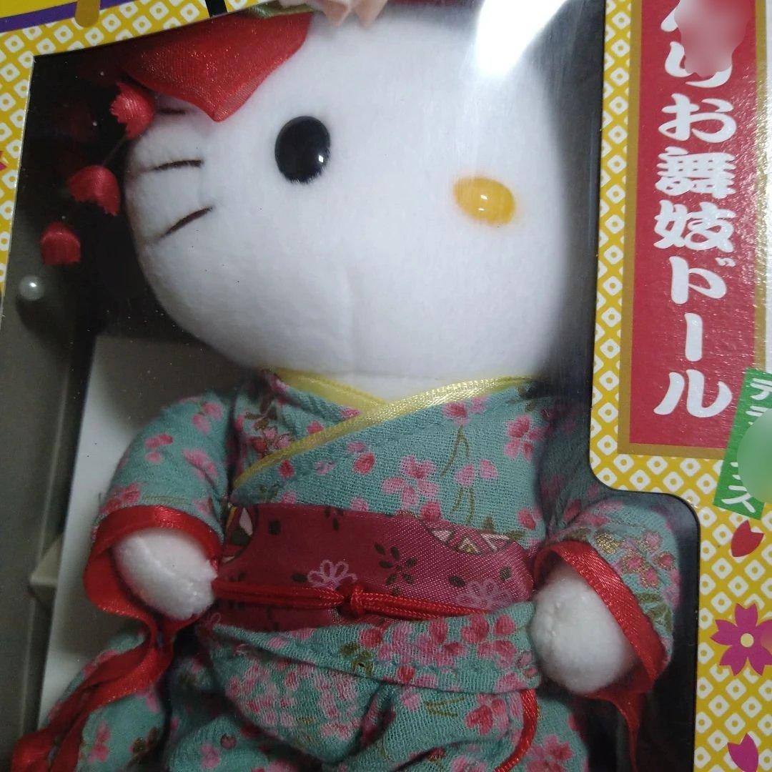 非売品サンリオ舞妓ドール キティ舞妓ドール キティぬいぐるみ - メルカリ