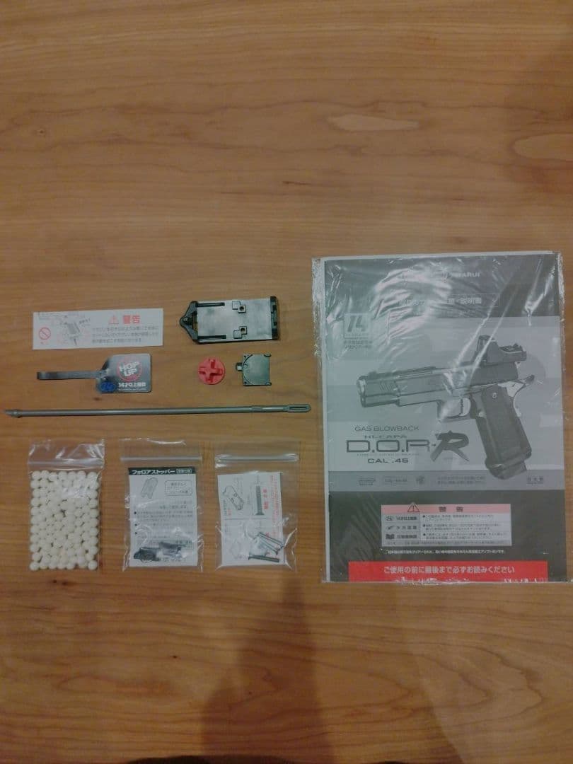 値下げしました！東京マルイ ハイキャパdorr ガスブローバック 14禁