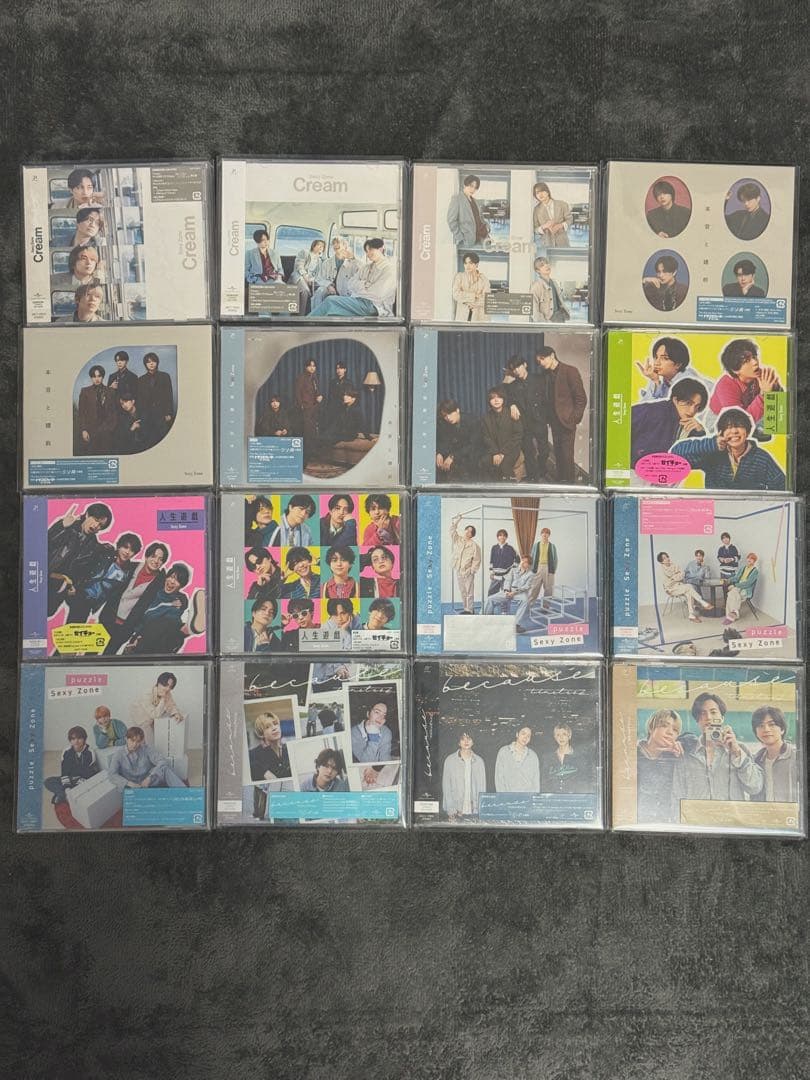 38点セット】SexyZone │ timelesz - CDまとめ売り - メルカリ