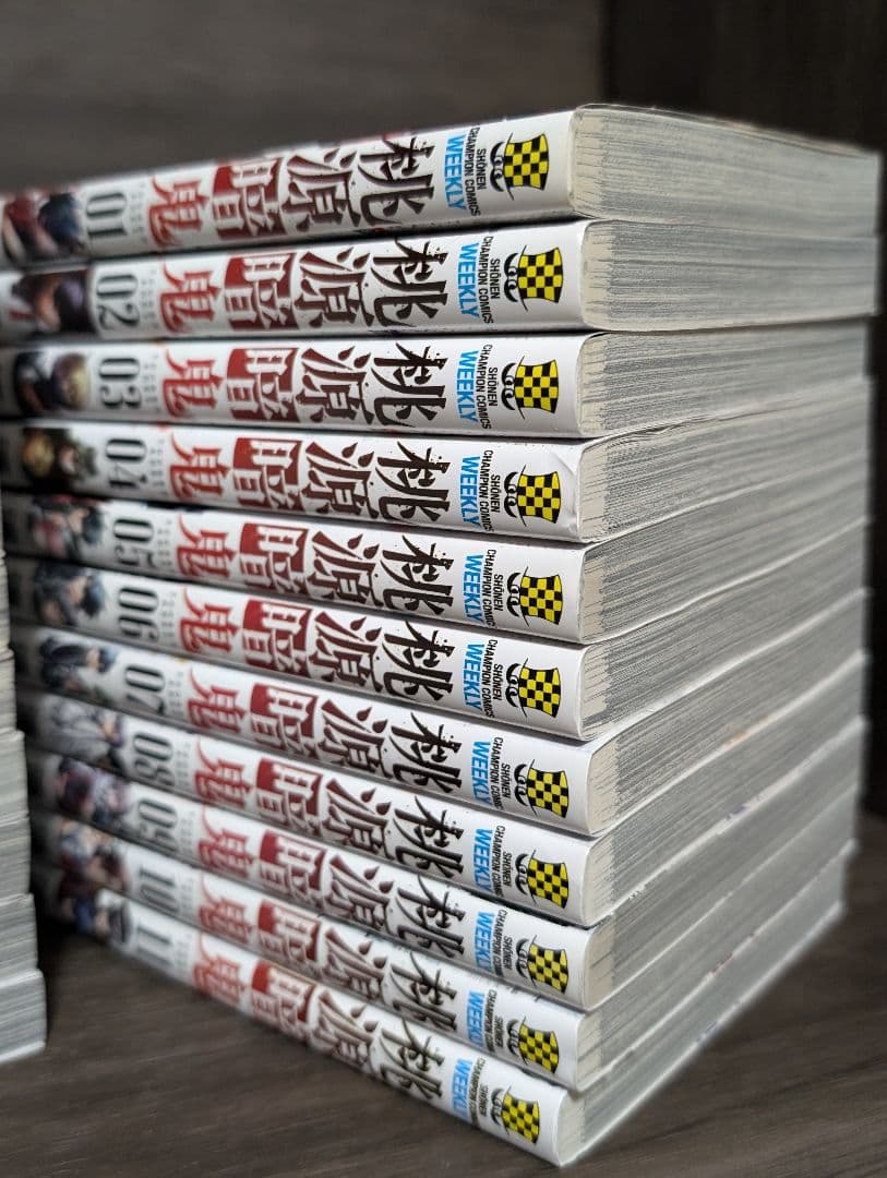 23巻最新刊付】桃源暗鬼 1〜23巻 全巻セット - メルカリ