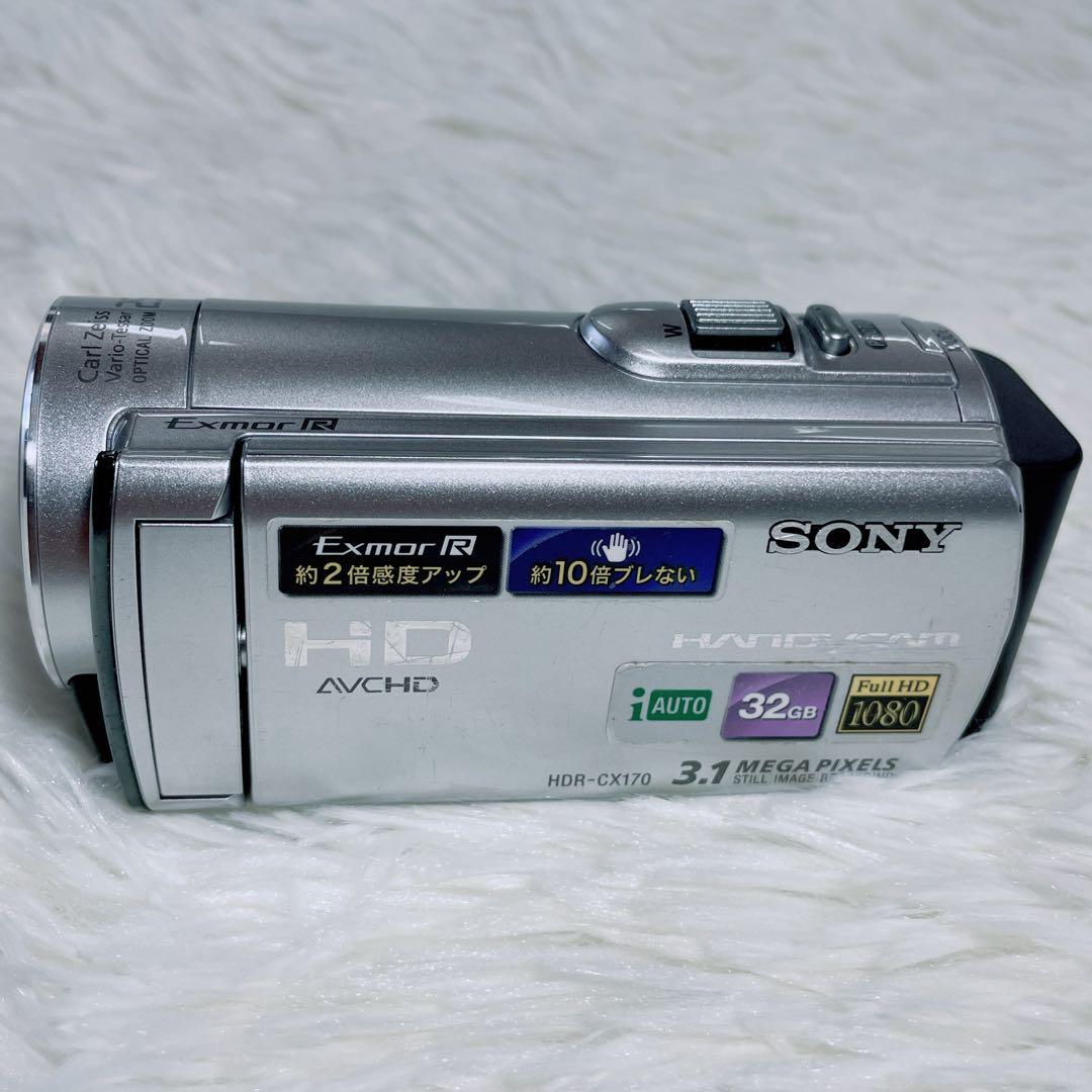 《美品》SONY ビデオカメラ　【HDR-CX170】新品バッテリー付き