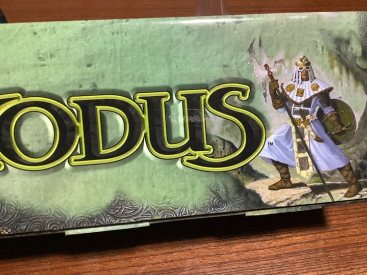 MTG エクソダス ストレージボックス EXODUS - メルカリ