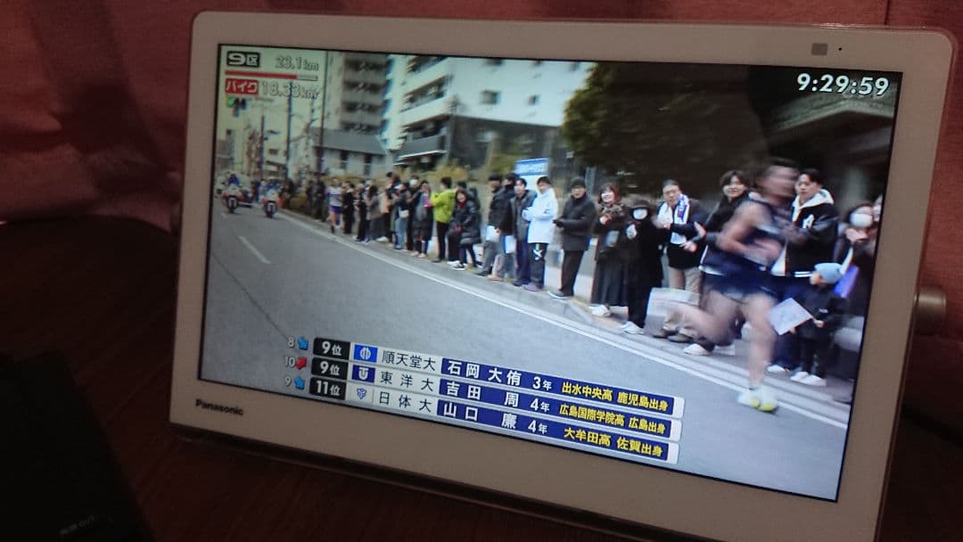 Panasonic ポータブル 液晶テレビ UN-TD9S ✩リモコン付き - メルカリ