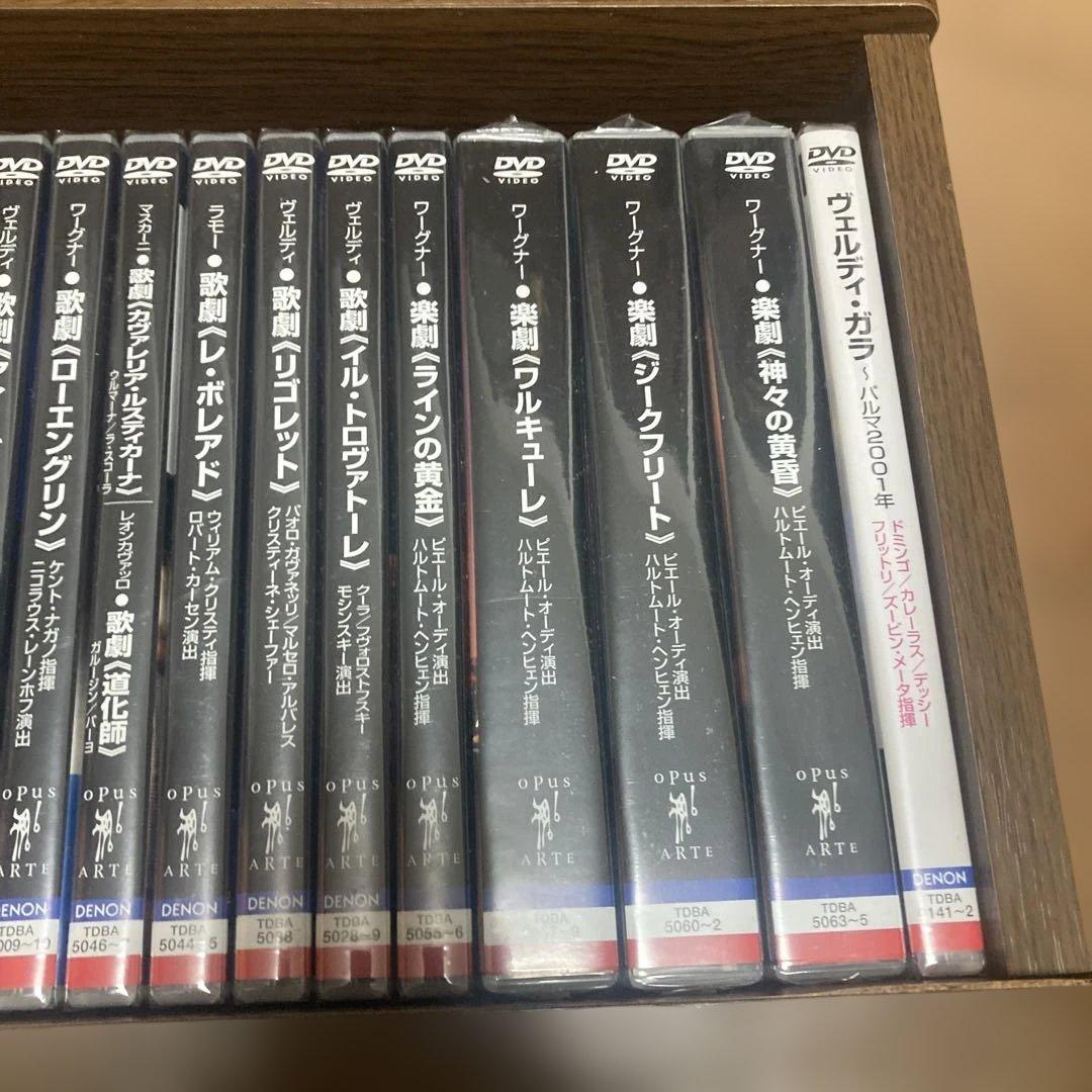 新品未開封オペラdvd Opus Arte 全て新品未開封