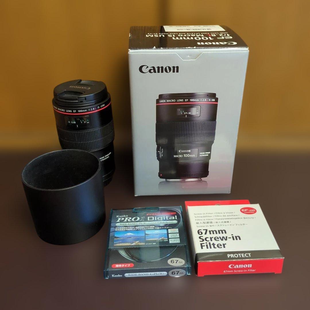 レンズ(単焦点) CANON MACRO LENS EF100mm f/2.8J IS USM EF100mm F2.8 マクロ USM - キヤノンカメラミュージアム