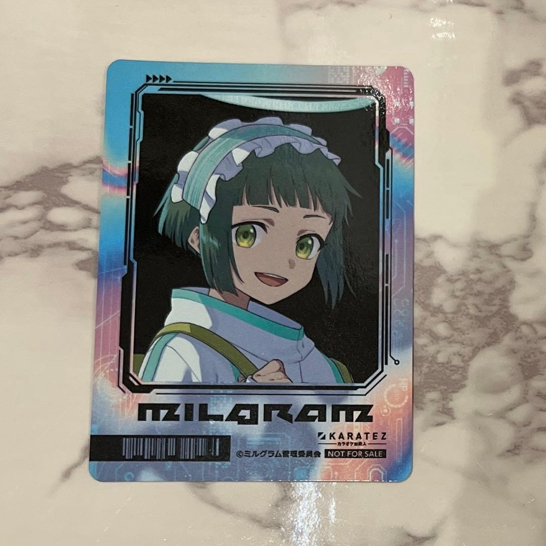 ミルグラム MILGRAM カラ鉄 カラオケの鉄人 アマネ ミニフォト風カード