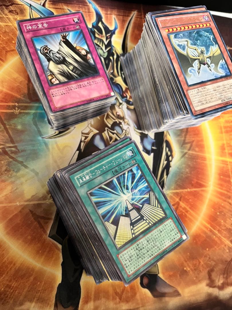 遊戯王OCGカード ゲートボール 1103環境まとめ売り - メルカリ