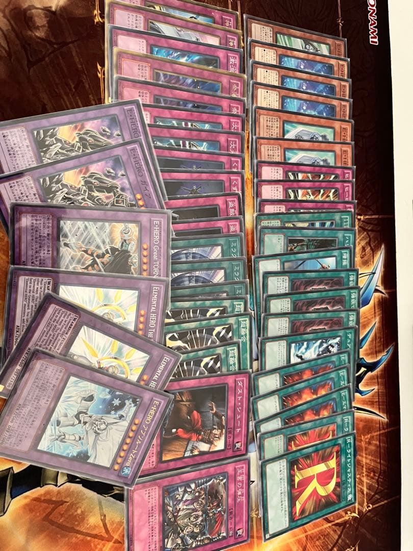 遊戯王OCGカード ゲートボール 1103環境まとめ売り - メルカリ