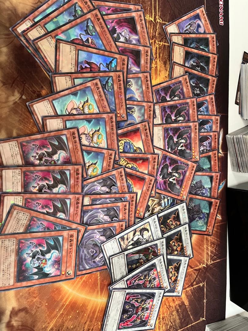 遊戯王OCGカード ゲートボール 1103環境まとめ売り - メルカリ