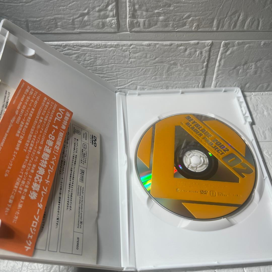 希少 ベイブレードDVD全巻セット ブレーダープロジェクト＋おまけ
