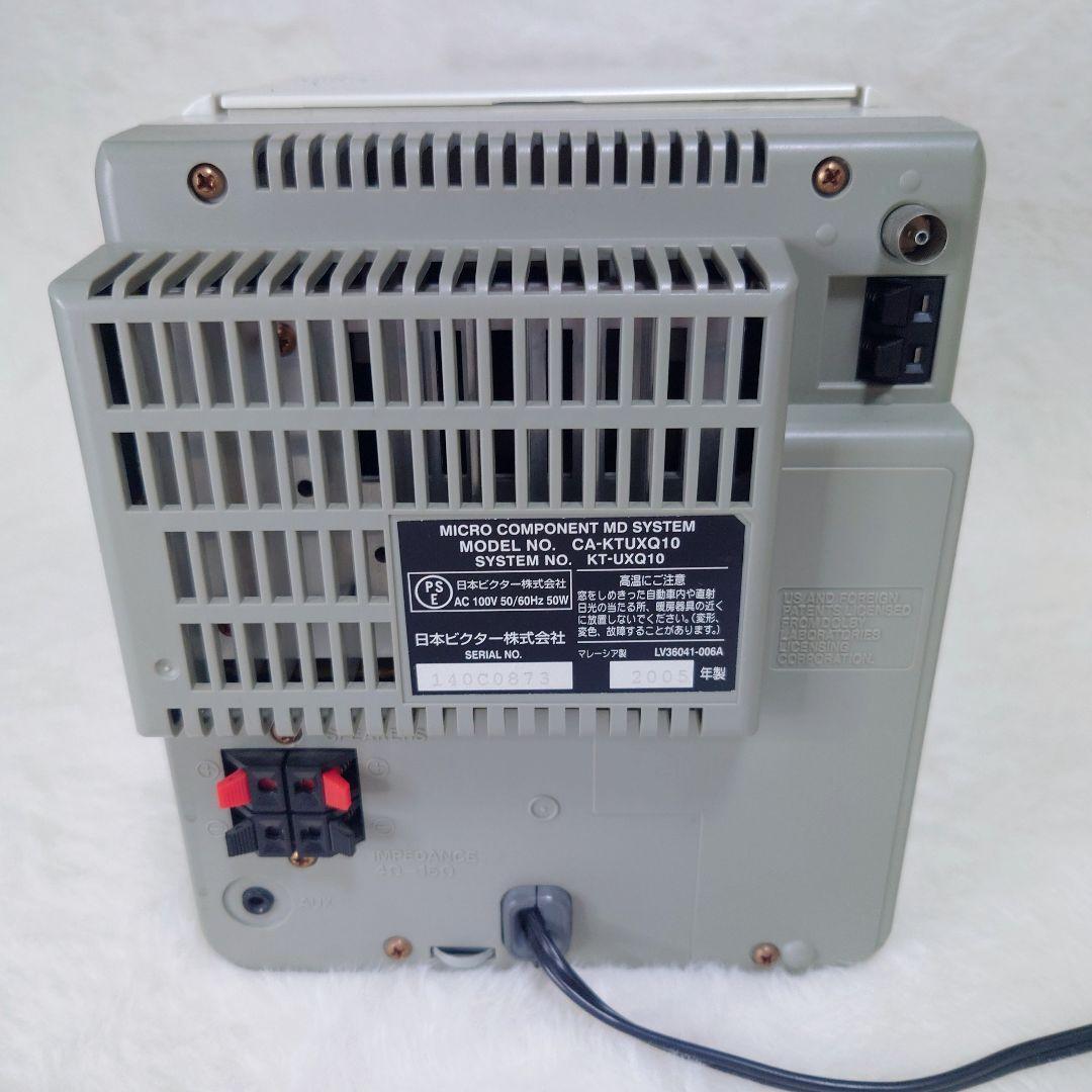 ✨極希少✨Victor KT-UXQ10 ハローキティCD MD カセットコンポ - メルカリ