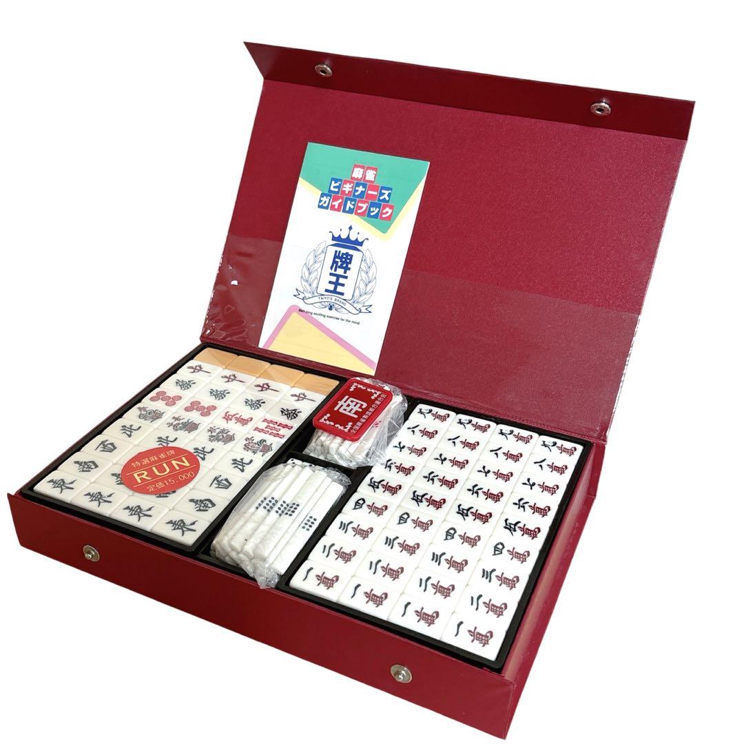 太洋技研 特選麻雀牌 牌王 RUN ◇牌未開封◇ - メルカリ