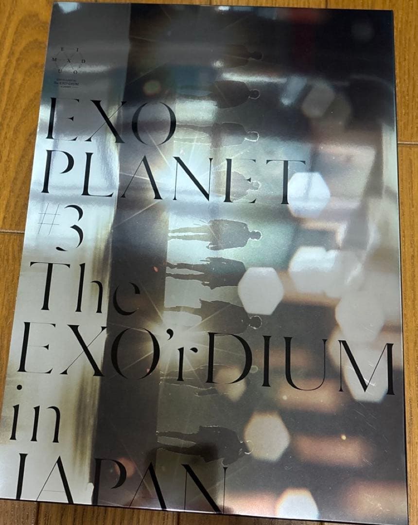 EXO PLANET #3 The EXO'rDIUM in JAPAN - メルカリ
