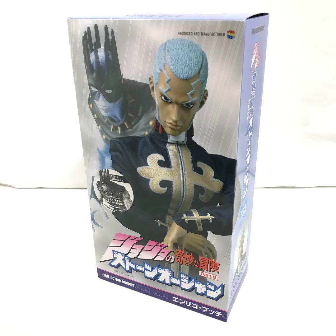 ウルトラマン一番くじ 怪獣頭鑑vol.1 未開封36個