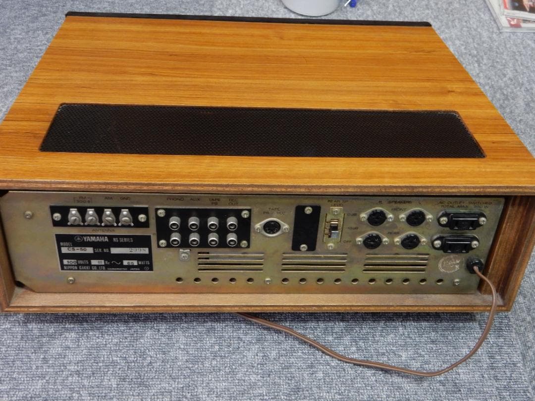 YAMAHA CS-50 ステレオレシーバー