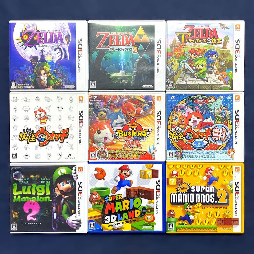 即日発送】ニンテンドー3DS ソフト 23本まとめ売り【動作確認済み】