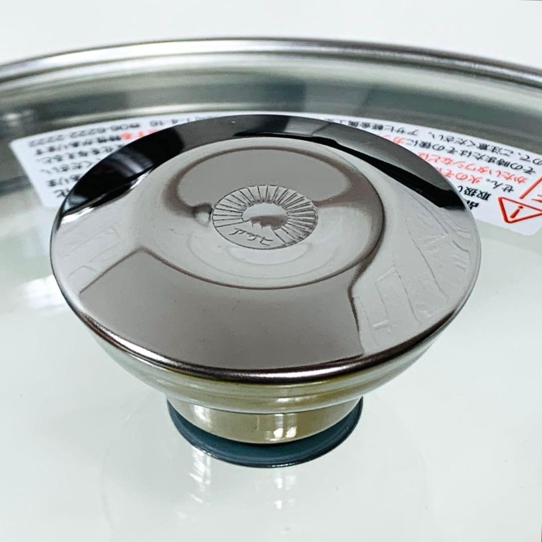 アサヒ軽金属　ゼロ活力 圧力鍋 5.5L ガラス蓋 付き