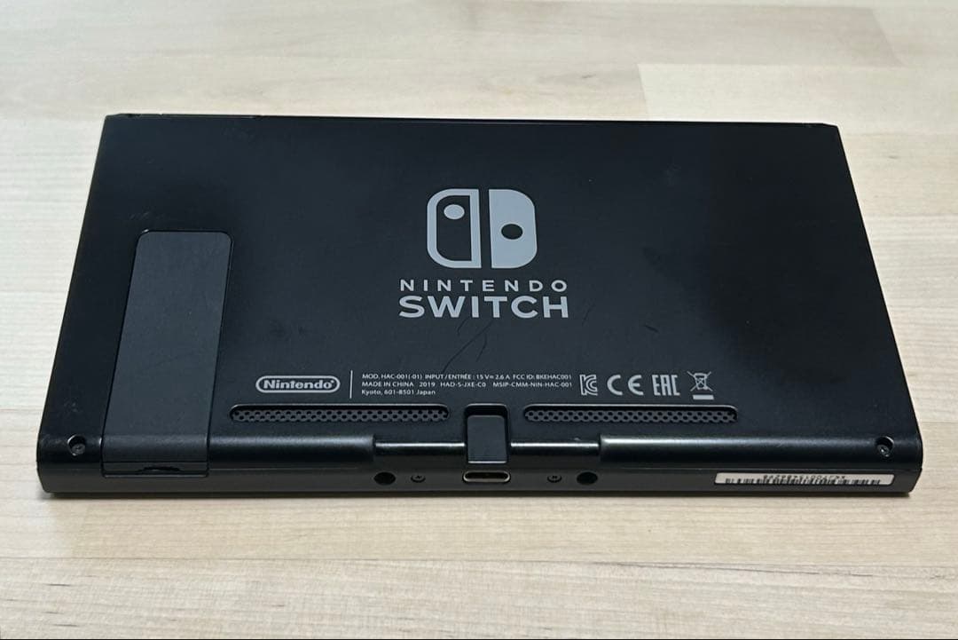 Nintendo Switch 本体 箱付属品完備 動作確認済 目立った傷なし - メルカリ