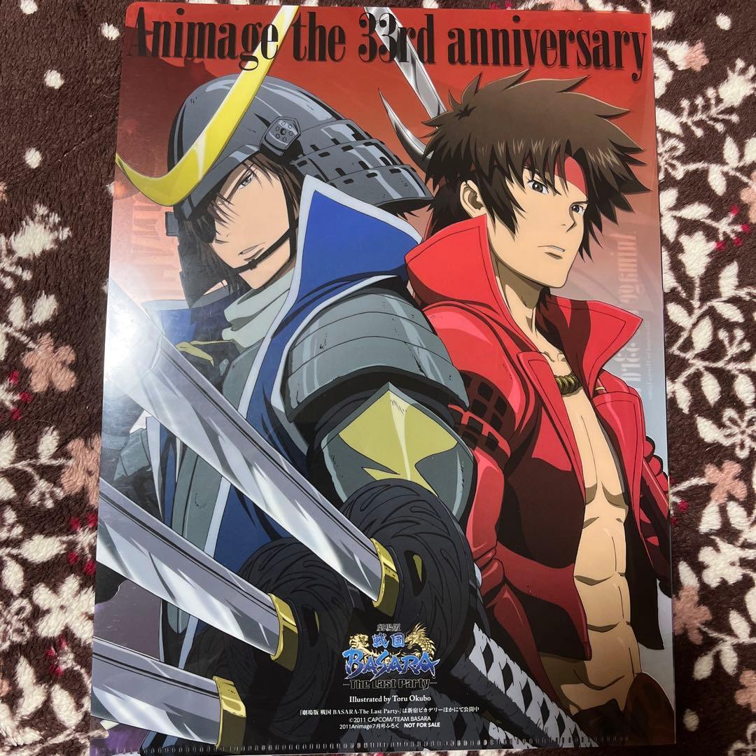 戦国BASARA 石田三成 伊達政宗 真田幸村 クリアファイル - メルカリ