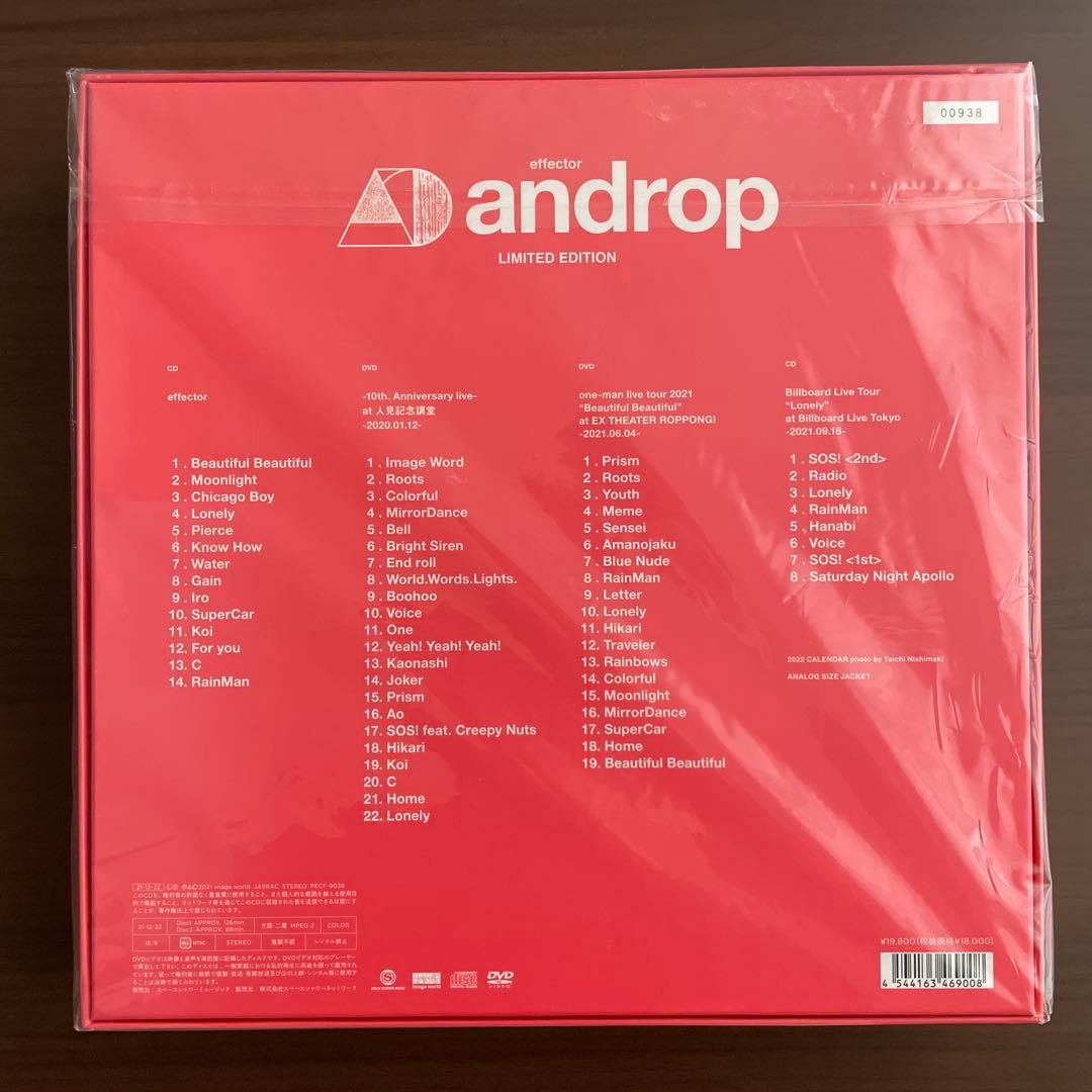 androp「effector(豪華盤)」 - メルカリ