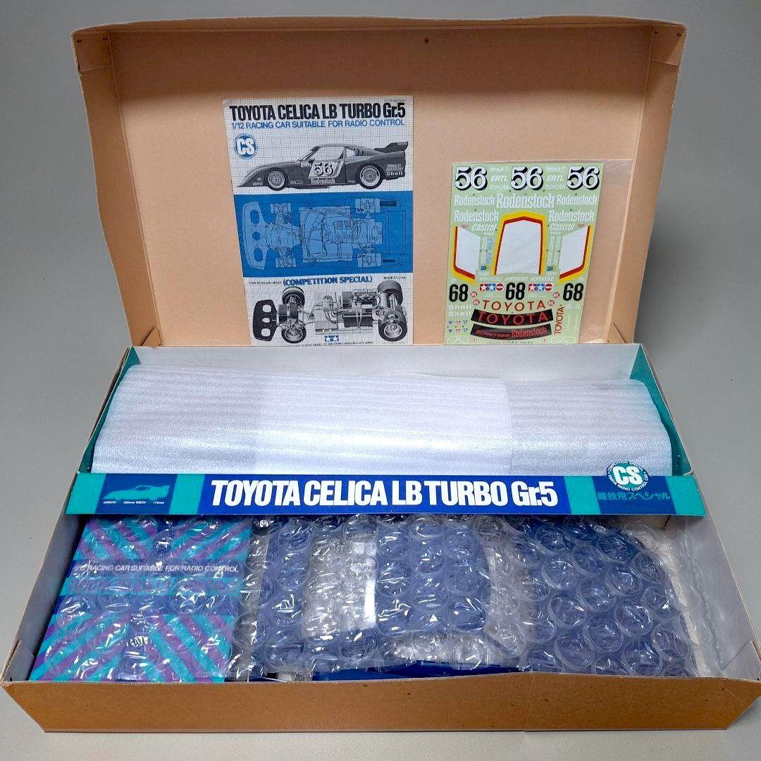 TAMIYA トヨタ セリカLBターボ Gr.5 RA1209 未組立 競技用