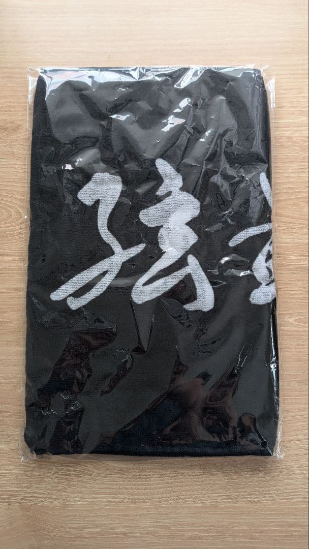 MOROHA モロハ タオル 六弦最前線 新品未開封 - メルカリ