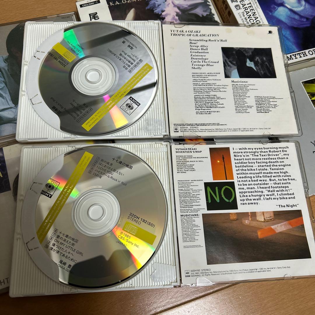 尾崎豊 オリジナルアルバム、ベスト、ライブ、シングル