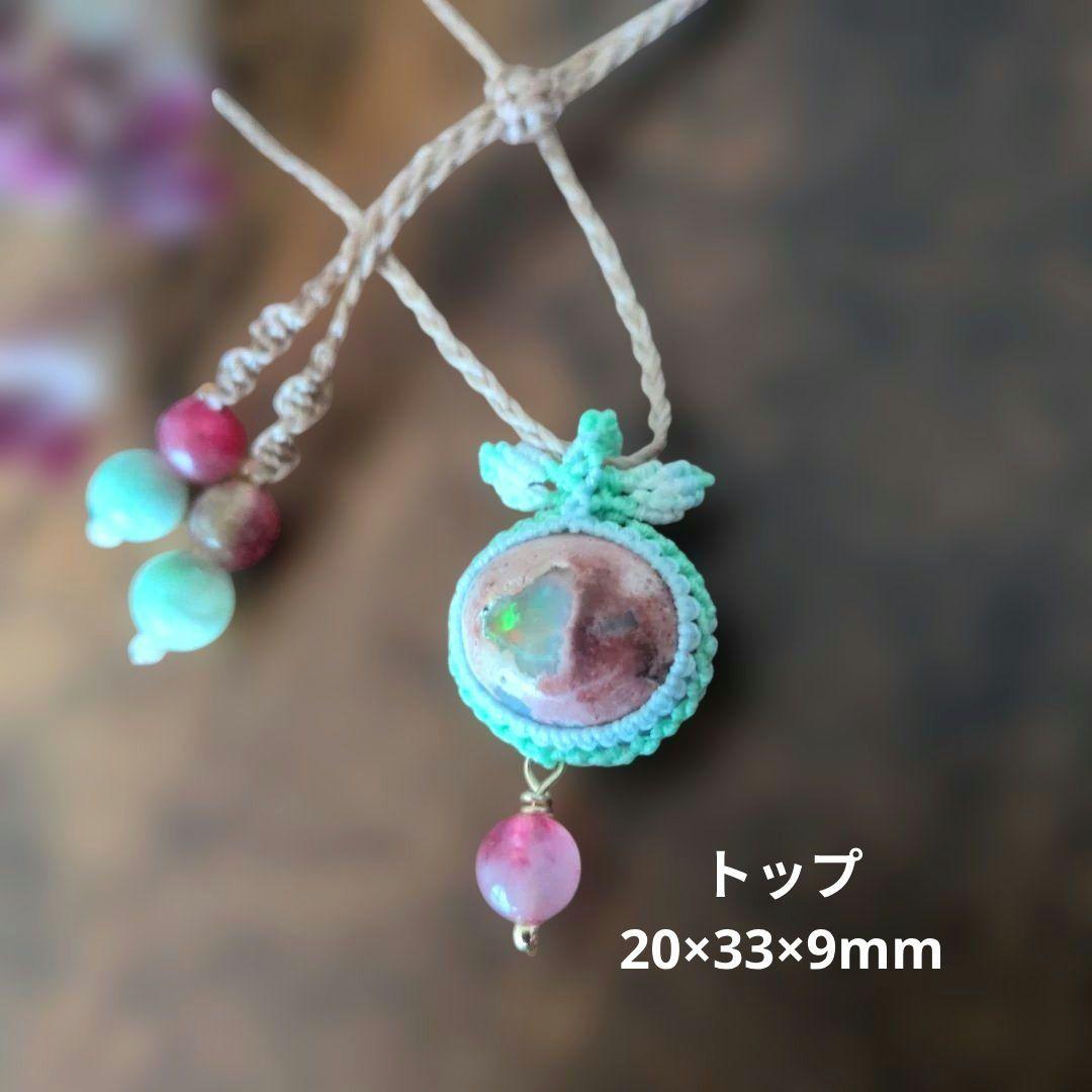 ✨Pretty♡カンテラオパール♥マクラメペンダント♪R857 - メルカリ