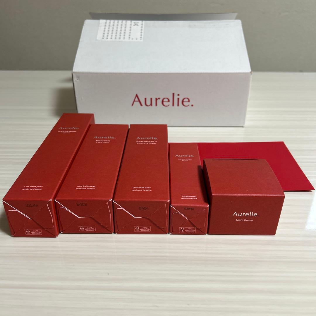 【新品未使用】Aurelie スキンケアセット ⚪︎新品未開封 Aurelie オレリー スキンケア3点セット - メルカリ