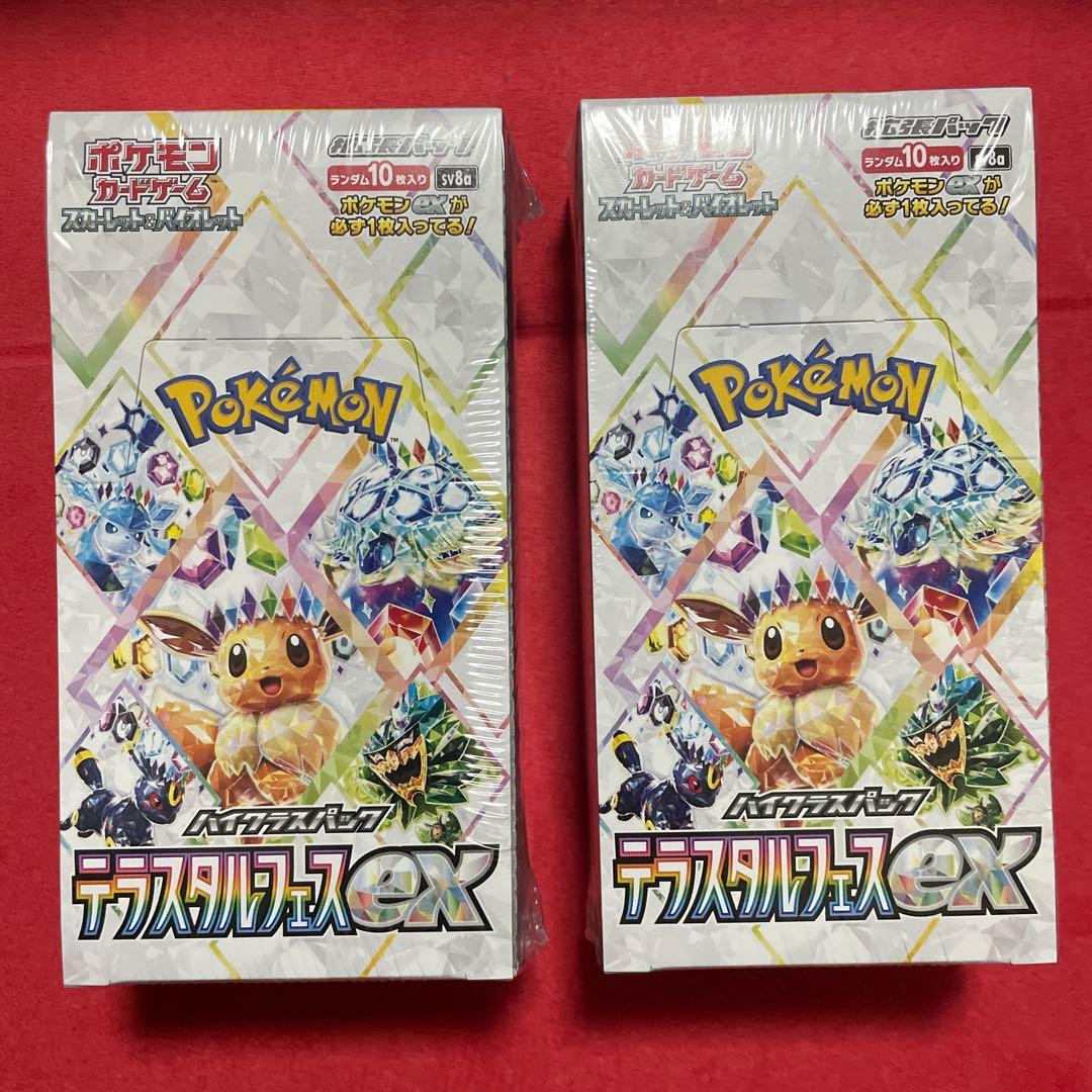 Item title: ベルセルク TCG BK3 43 三浦建太郎 トレカ