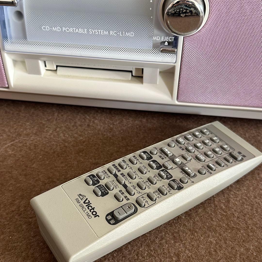 本体美品】CD-MDポータブルシステム ピンク RC-L1MD-P - メルカリ