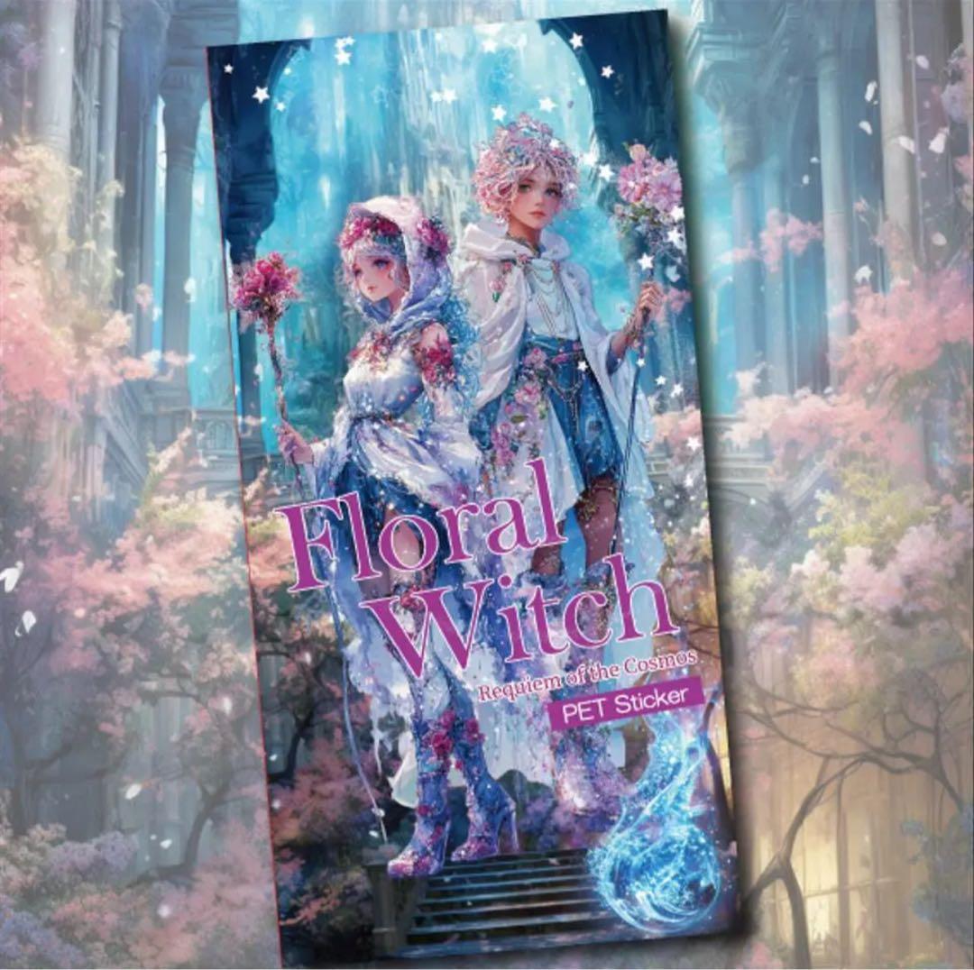 めん様♡ありがとうございます♡