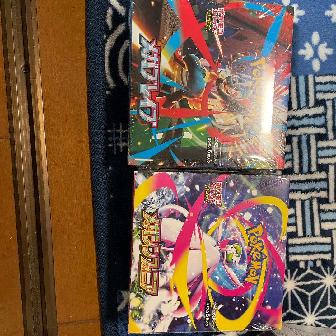 値下げ可】遊戯王 スリーブ レインボードラゴン 公式 プロテクター60枚