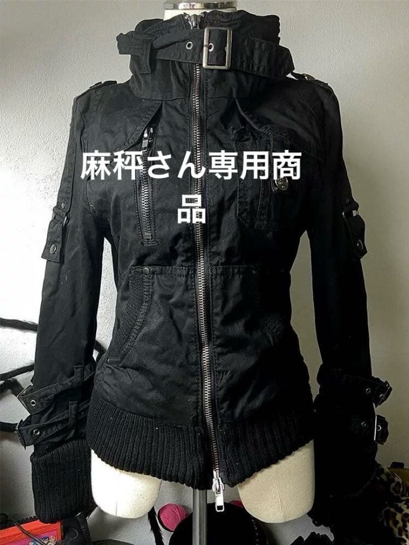 麻秤さん専用商品 上皿天秤 MS型 MS－50 50g：銀粘土や七宝などのクラフト材料