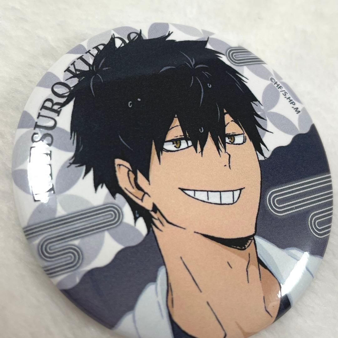 ハイキュー 極楽湯 缶バッジ 黒尾鉄朗 - メルカリ