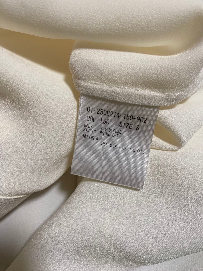 セオリー ジョーゼットタイブラウス アイボリー Sサイズ ボウタイ 長袖