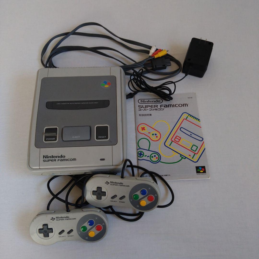 スーパーファミコン本体一式セット説明書付きレトロゲームSFC任天堂