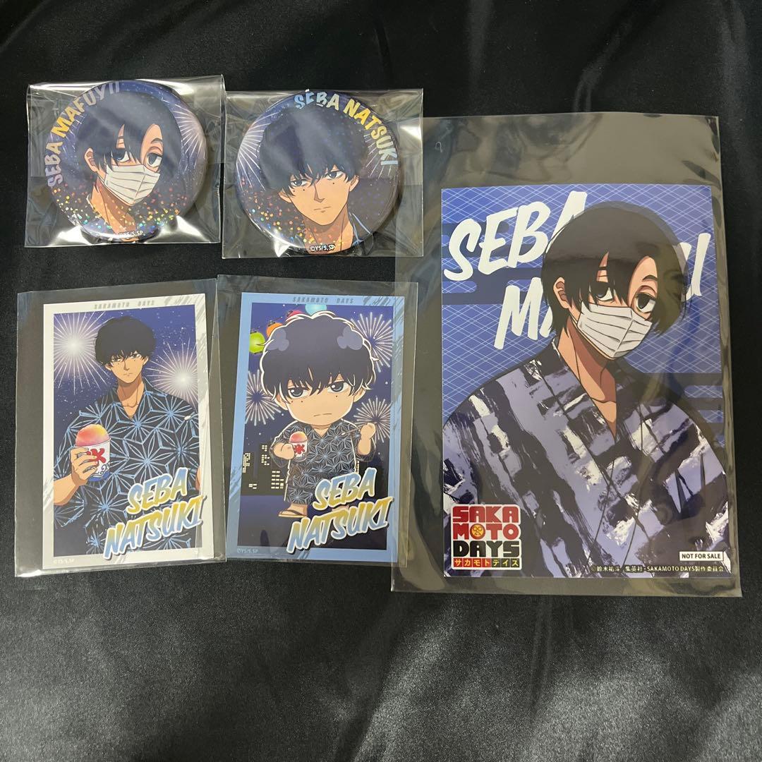 サカモトデイズ 勢羽夏生・勢羽真冬 缶バッチ 浴衣ver. HMV トムス